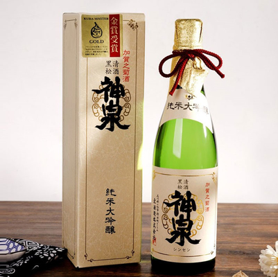 주문 제작된 일본의 사케 재료 레이블 포도주병 스티커 프린팅 디자인