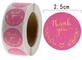 Pantone Rose Pink Static Circle은 귀하의 비즈니스를 위한 스티커 인쇄용 라벨에 감사드립니다.